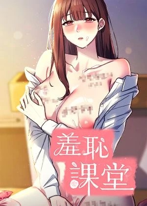热门漫画4